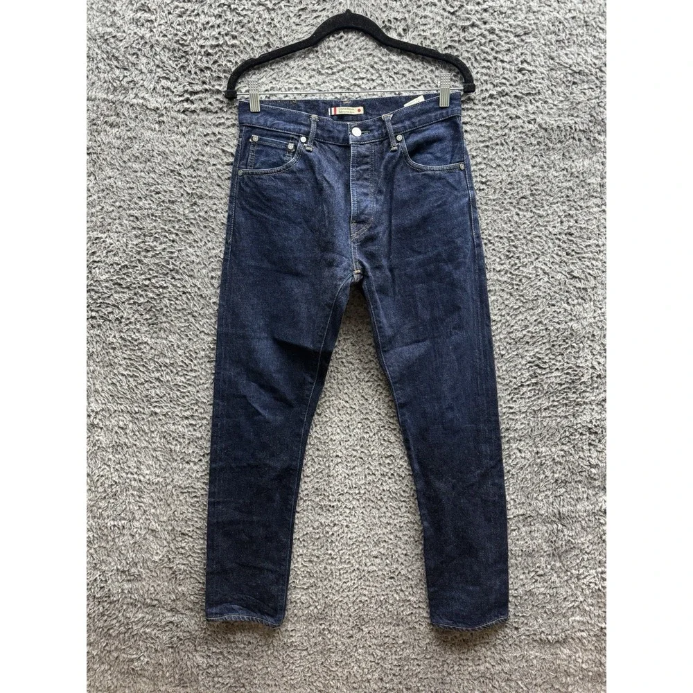Japan Blue Jeans | 12oz 95% Cotton Selvedge‎ Denim Lot. JB7700 29x32 Blue